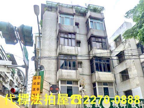 新北土城公寓法拍-2