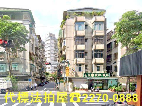 新北土城公寓法拍-5