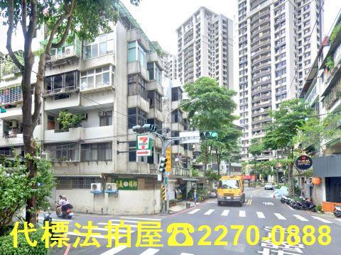 新北土城公寓法拍-9