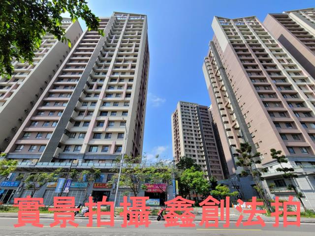 板橋大樓法拍-0