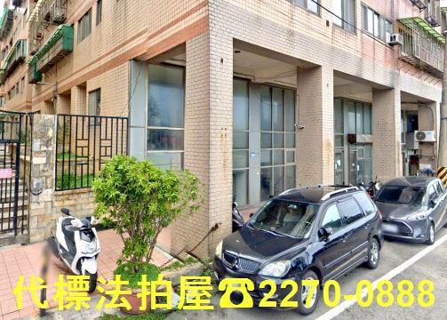 新北法拍華廈-0