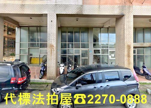 新北法拍華廈-1
