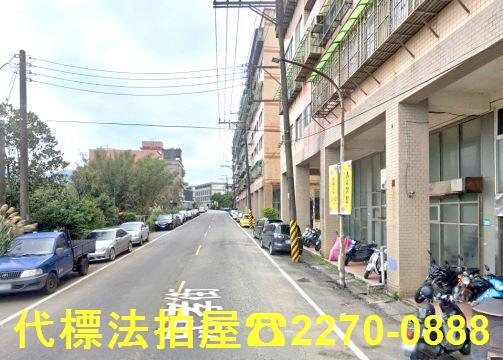 新北法拍華廈-2