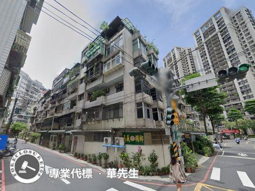 新北土城公寓法拍-0