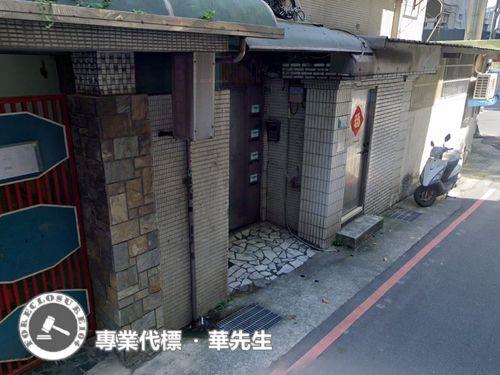 新北土城公寓法拍-10