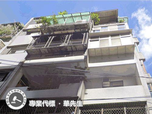 新北土城公寓法拍-4