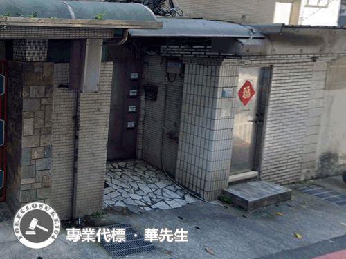 新北土城公寓法拍-5