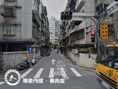 新北土城公寓法拍-8