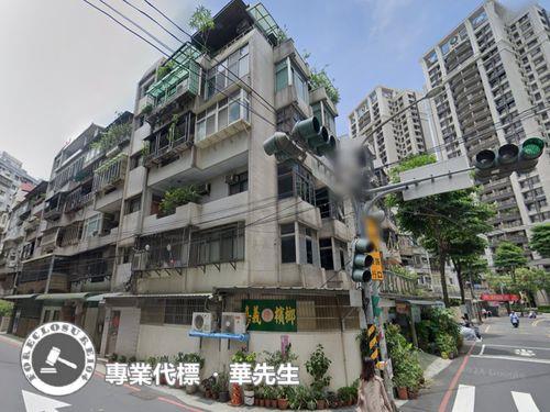 新北土城公寓法拍-2