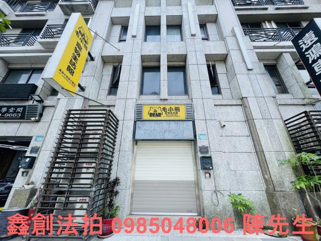 林口法拍大樓-5