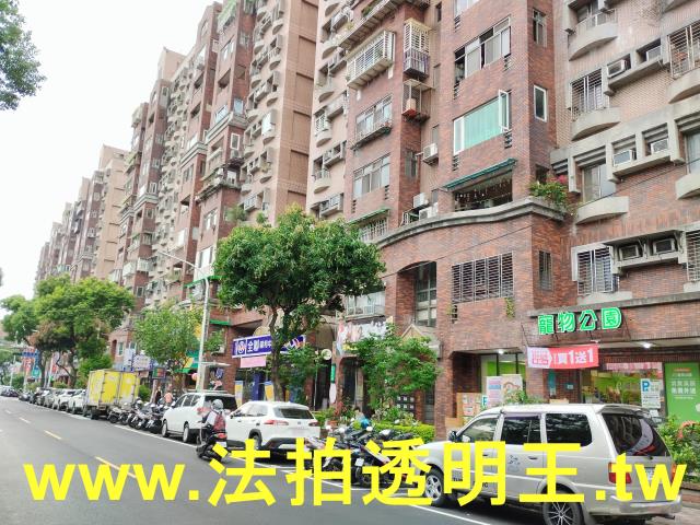 新北大樓拍賣-0