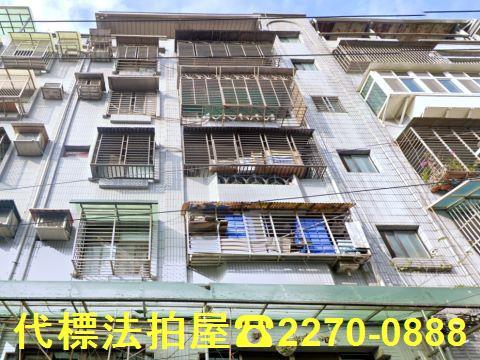 新北鶯歌法拍公寓-3