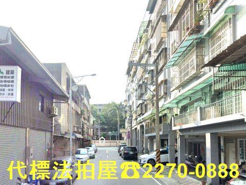 新北鶯歌法拍公寓-4