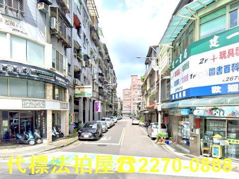 新北鶯歌法拍公寓-2