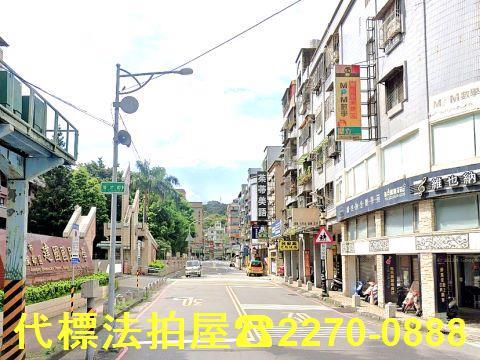 新北鶯歌法拍公寓-5