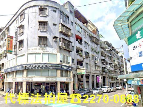 新北鶯歌法拍公寓-1