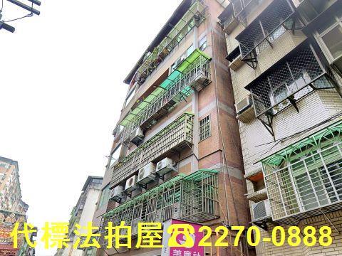 新北永和法拍華廈-3