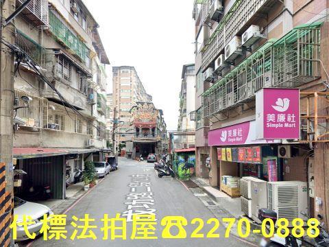 新北永和法拍華廈-4