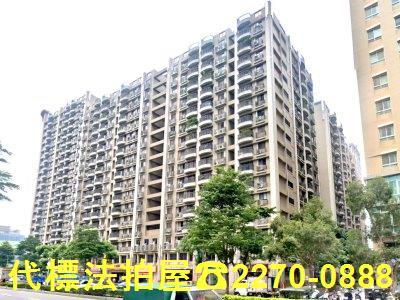 新北林口大樓法拍-0