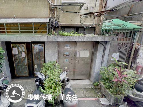 新北法拍公寓-1