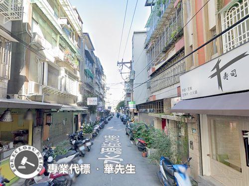 新北法拍公寓-3