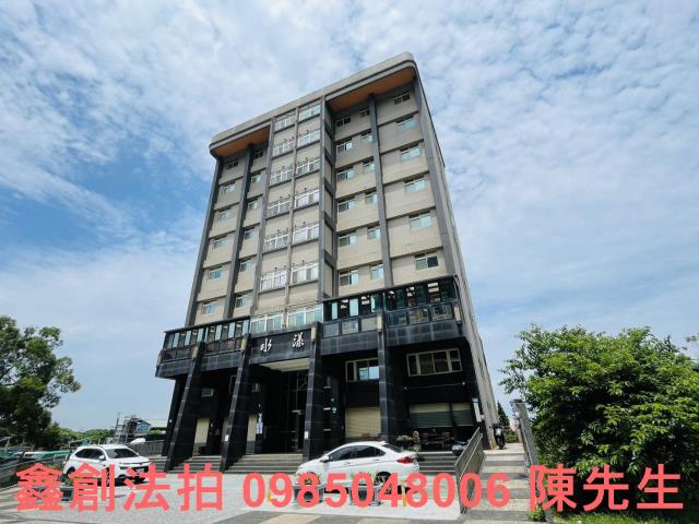 新北大樓法拍-1