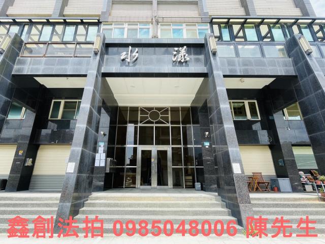 新北大樓法拍-3