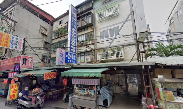 新北公寓法拍-0