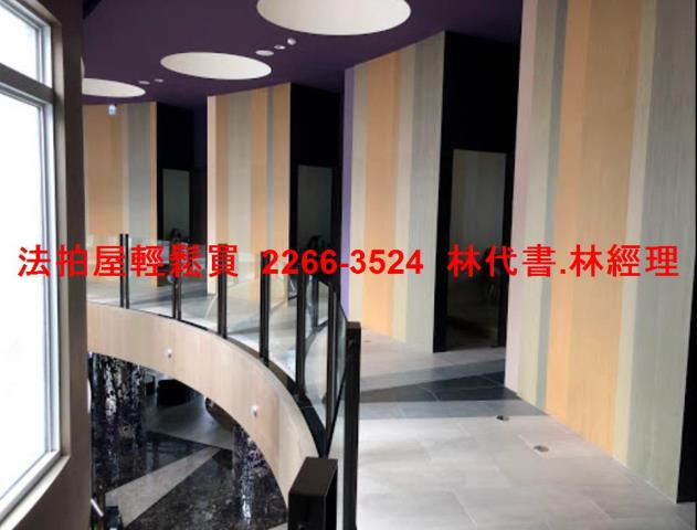 新北淡水法拍大樓-9