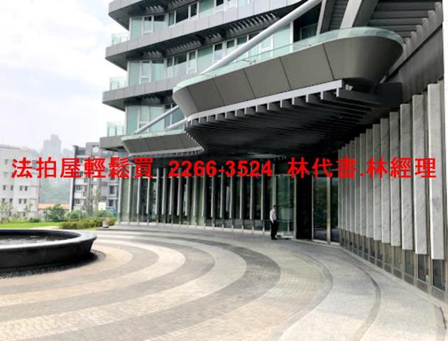 新北淡水法拍大樓-1