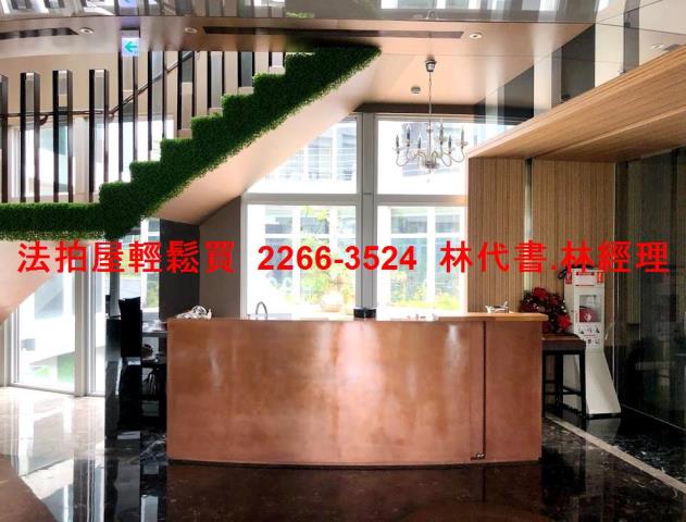 新北淡水法拍大樓-2