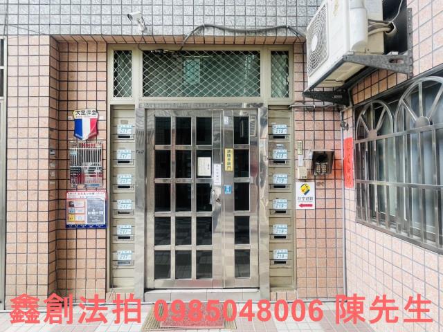 板橋華廈法拍-5