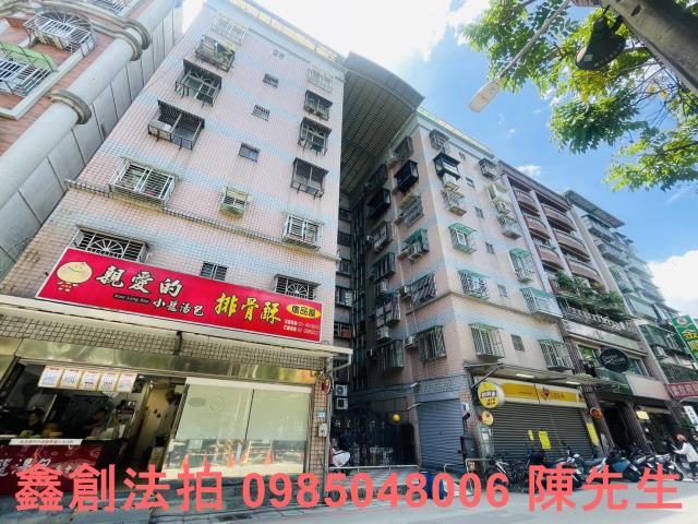 板橋華廈法拍-1