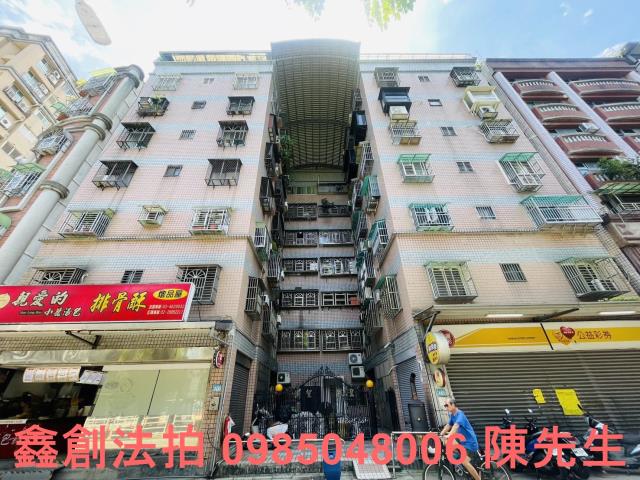 板橋華廈法拍-0