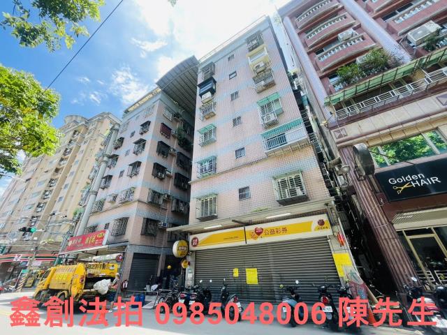 板橋華廈法拍-2