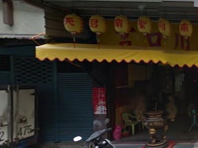 新北三重法拍公寓-2