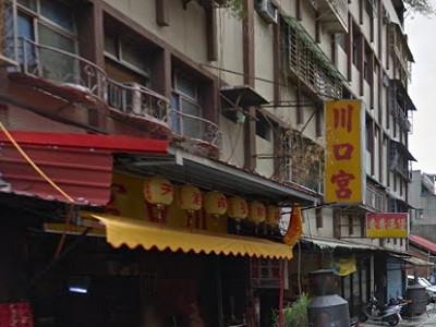 新北三重法拍公寓-4