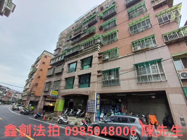 新北大樓法拍-1