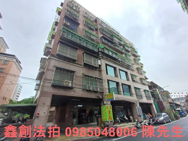 新北大樓法拍-2