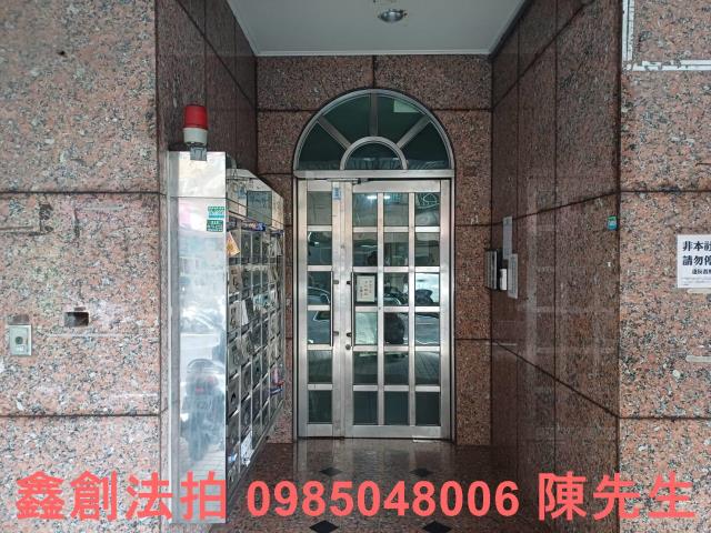 新北大樓法拍-3