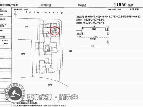 新北大樓法拍-11