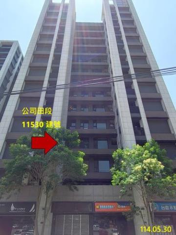 新北大樓法拍-2