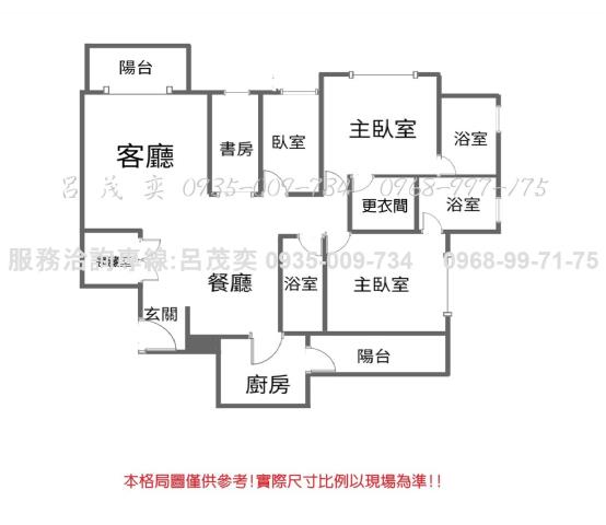 新北大樓-1