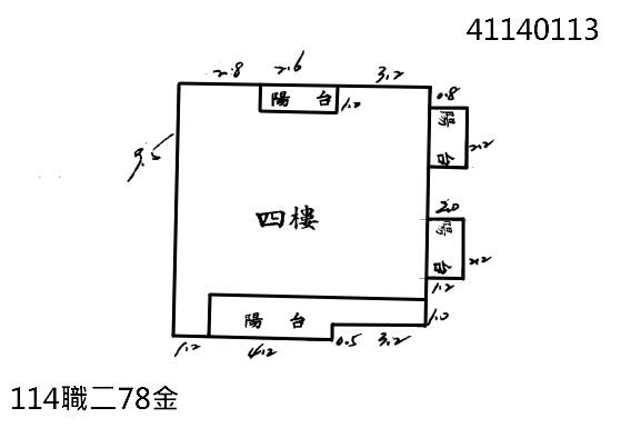 新北公寓拍賣-6