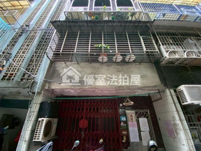 新北中和公寓法拍-0