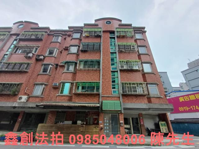 淡水拍賣公寓-0