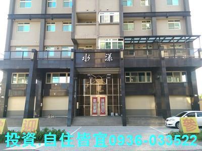 新北法拍華廈-0