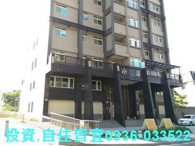 新北法拍華廈-3