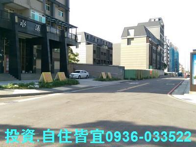 新北法拍華廈-5