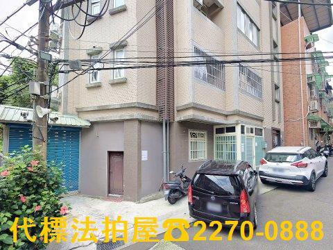 新北五股公寓法拍-1